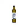 Aktarist Çörekotu Yağı 250Ml