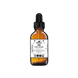 Aktarist Udu Hindi Yağı 50Ml - Soğuk Pres
