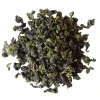 Aktarist Oolong Çayı