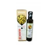 Biotama Tatlı Badem Yağı 250ml Soğuk Pres