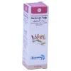 Blue Ocean Havlıcan Yağı 20ml