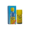 China Oel Nane Yağı (aromatik Yağ) 5ml