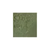 Şifaver El Yapımı Argan Sabunu 100gr