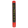 Hem Tütsü Feng Shui 5 - İn - 1 Incense Stick - 20 Çubuk Tütsü Feng Shui 5 Element Tütsüsü