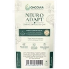 Oncovia Neuro Adapt Tea