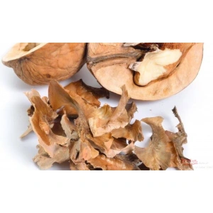 Aktarist Ceviz Perdesi - Ceviz Zarı