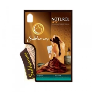 Sulthanay Natural İpek Kese - Doğal İpek