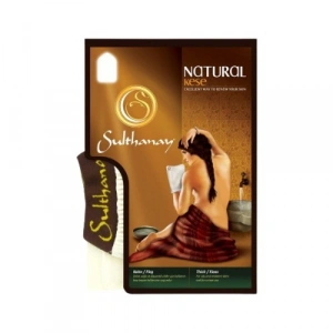 Sulthanay Natural İpek Kese - Kalın