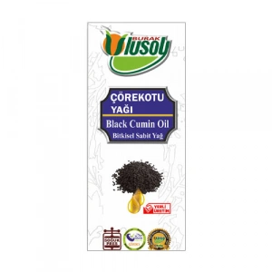 Ulusoy Bitkisel Çörekotu Yağı 50Ml Soğuk Pres