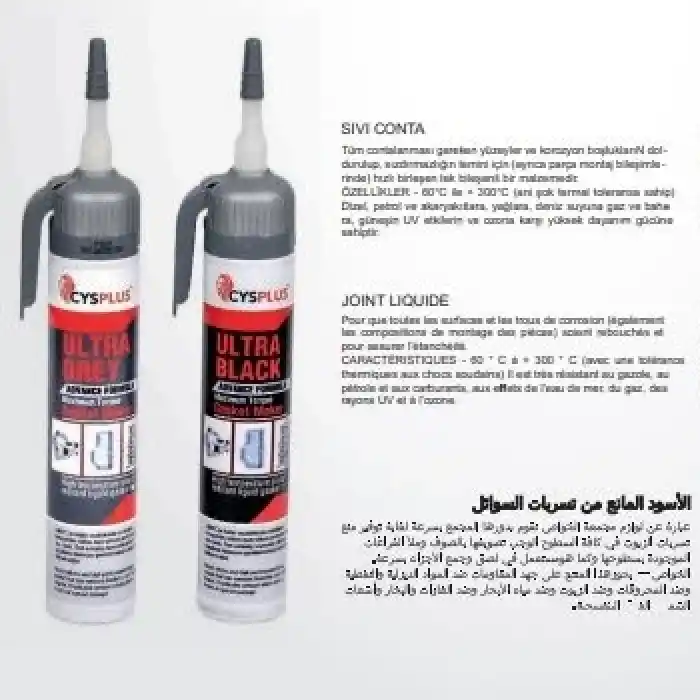 CYSPLUS SIVI CONTA GRİ 200 ML