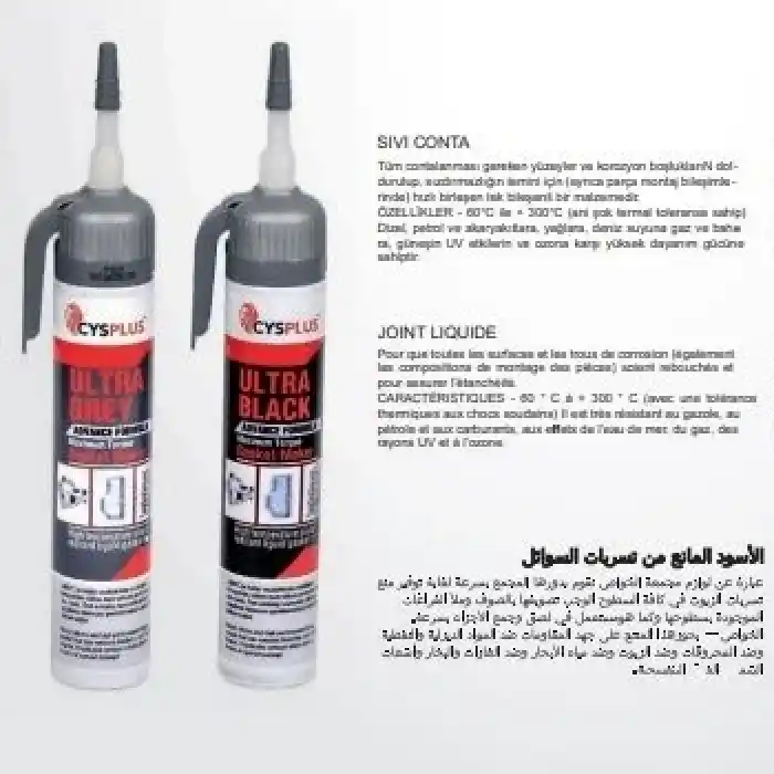 CYSPLUS SIVI CONTA SİYAH 200 ML