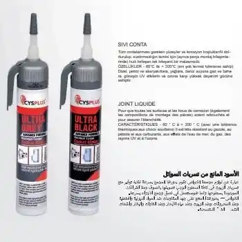 CYSPLUS SIVI CONTA GRİ 200 ML