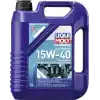 MARINE 4T MOTOR OIL 15W-40 5 LT