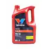 VALVOLİNE MAXLIFE C3 5W30 5 LT