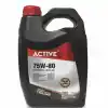 ACTİVE GEAR OIL  75W80 - 3 LT