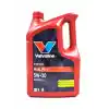 VALVOLİNE MAXLIFE C3 5W30 5 LT