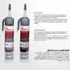 CYSPLUS SIVI CONTA GRİ 200 ML