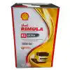 SHELL RIMULA R2 EXTRA 20W50 18 LT