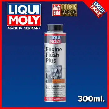 LİQUİ MOLY MOTOR İÇ TEMİZLEYİCİ 300 ML