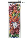 Motifli Kol Dövme Tattoo
