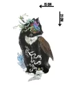 Geçici Kedi Figürlü Dövme Tattoo