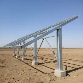 Arazi Tipi Çelik Konstrüksiyon (Sıcak Daldırma Galvaniz)