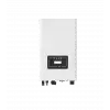 Deye SUN-8K-G06P3-EU-AM2 - 8KW | Three Phase | ON-GRID | String Inverter