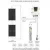 Hegel 48V 750W DC Solar Dalgıç Pompa - 70 Metre - 4 m³/saat