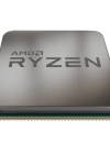 AMD RYZEN 3 1200 TRAY 3.4GHZ 65W AM4