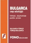 Bulgarca Cep Sözlüğü; Bulgarca-Türkçe  Türkçe-Bulgarca
