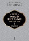 Rahmetün Miner- Rahman 1. Cilt; Kuran - ı Kerim Tefsiri