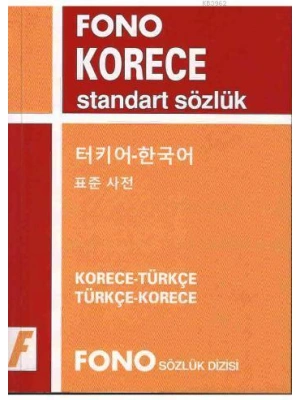 Korece Standart Sözlük