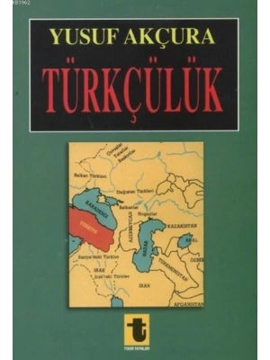 Türkçülük