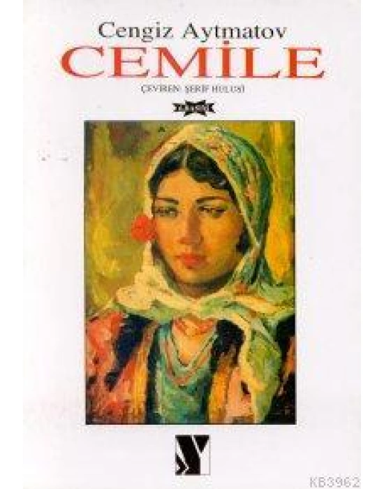 Cemile