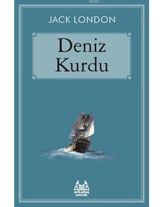 Deniz Kurdu