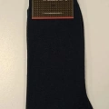 300 Flat Erkek  Çorap