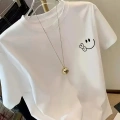 Baskılı Oversize Bisiklet Yaka T-shirt - Beyaz