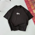 Baskılı Oversize T-shirt - Siyah -