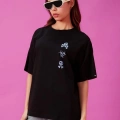 Baskılı Oversize T-shirt - Siyah