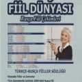 Beşir Kitabevi