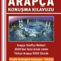 Beşir Kitabevi