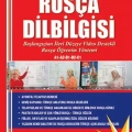 Beşir Kitabevi
