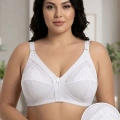 Beyaz  Toparlayıcı Sütyen - 502
