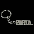 Birol İsimli Anahtarlık