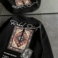 Bisiklet Yaka Baskılı SweatShirt - Siyah