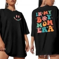 Bisiklet Yaka Kısa Kol Baskılı T-shirt - Siyah
