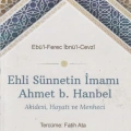 Darul Hidaye