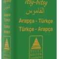 Delta Kültür Y