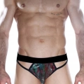 Desenli Jockstrap