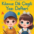 Ema Çocuk